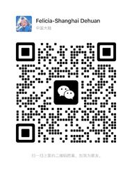 wechatten